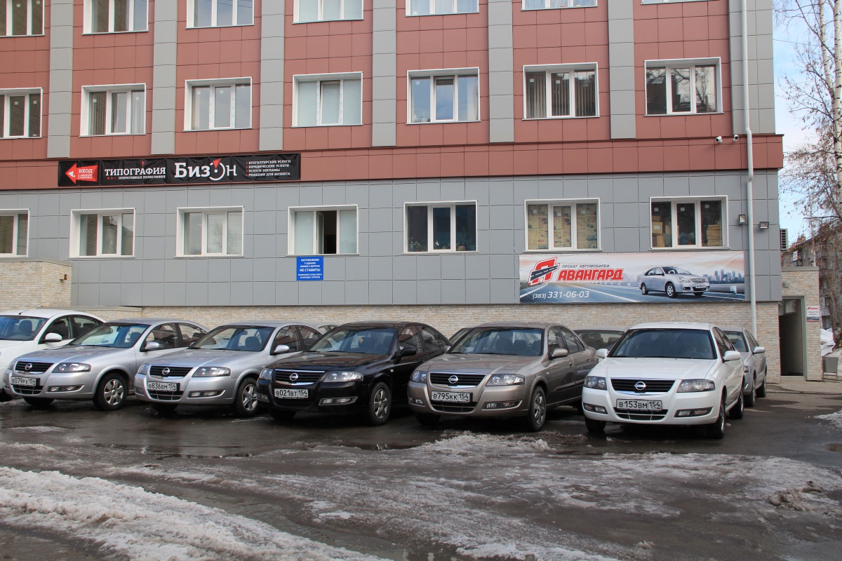 Радкевич Василий Радкевич Василий, отзывы аренда авто в Новосибирске