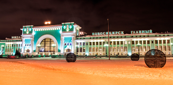 Изображение ж/д вокзал «новосибирск-главный»