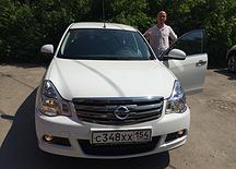 Карташев Константин Карташев Константин, отзывы аренда авто в Новосибирске
